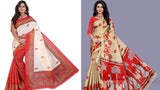 New Art Silk Printed Saree